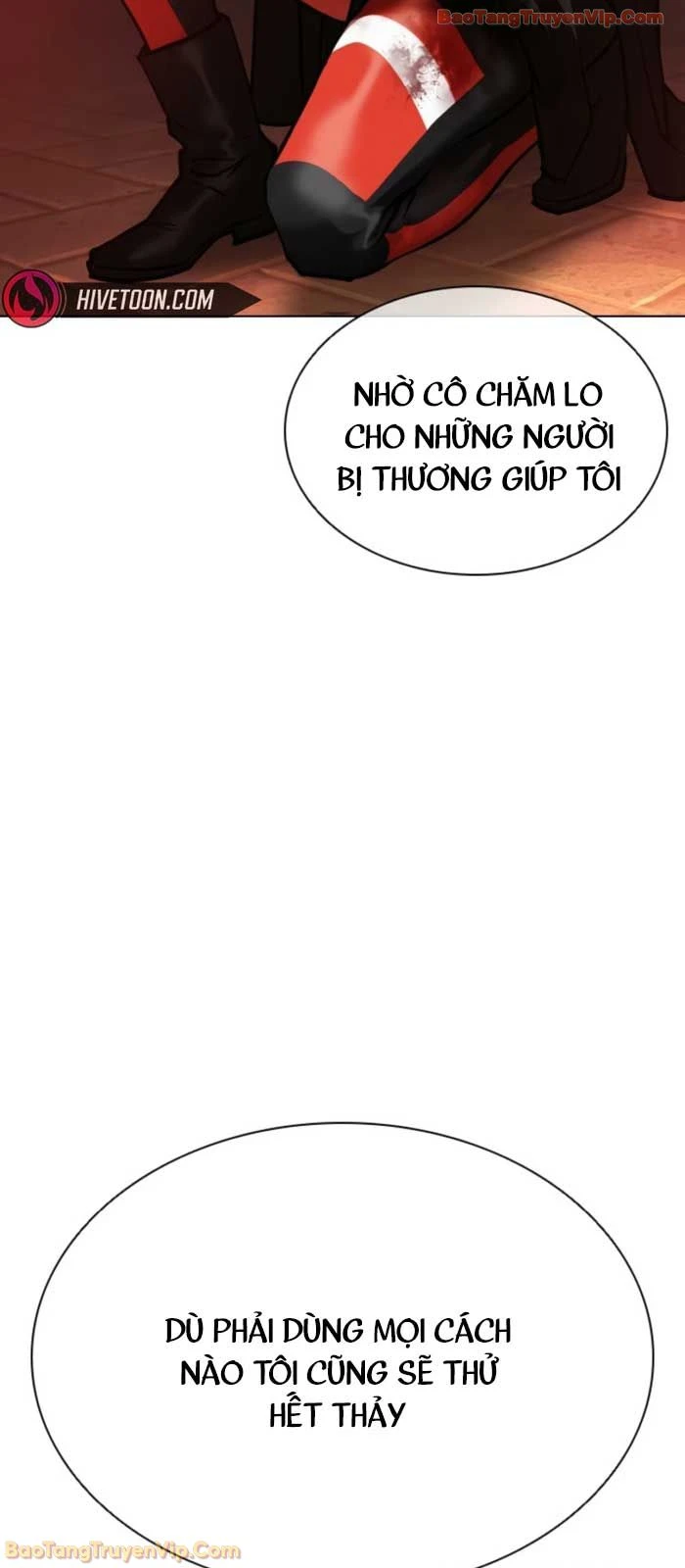 Hoán Đổi Diệu Kỳ Chapter 575 - 13