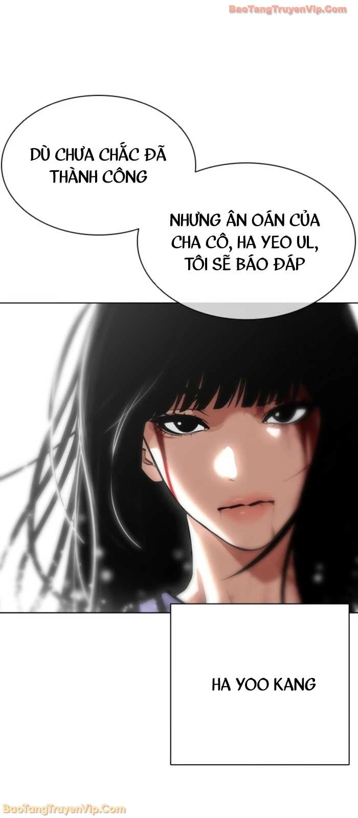 Hoán Đổi Diệu Kỳ Chapter 575 - 15