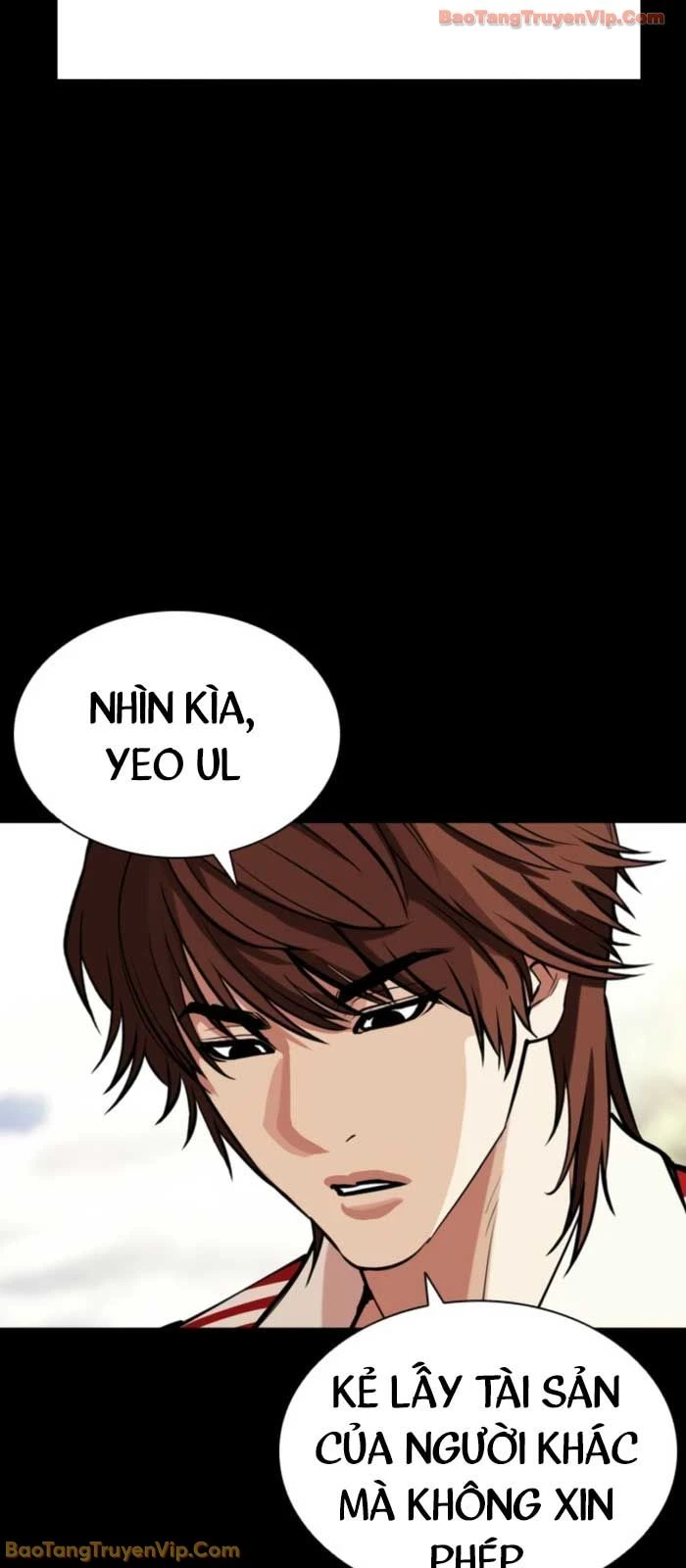 Hoán Đổi Diệu Kỳ Chapter 575 - 18