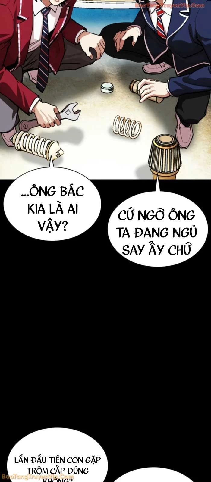 Hoán Đổi Diệu Kỳ Chapter 575 - 20