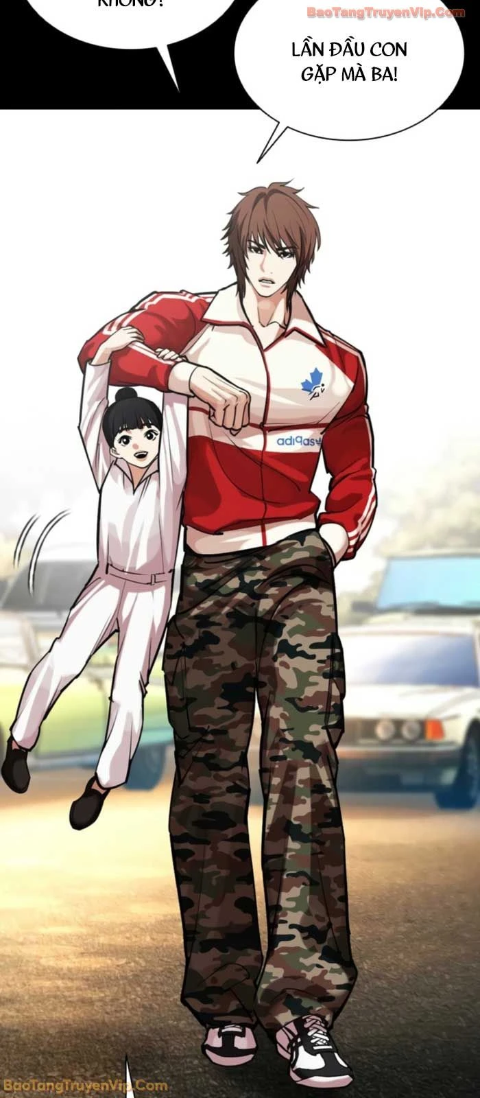 Hoán Đổi Diệu Kỳ Chapter 575 - 21