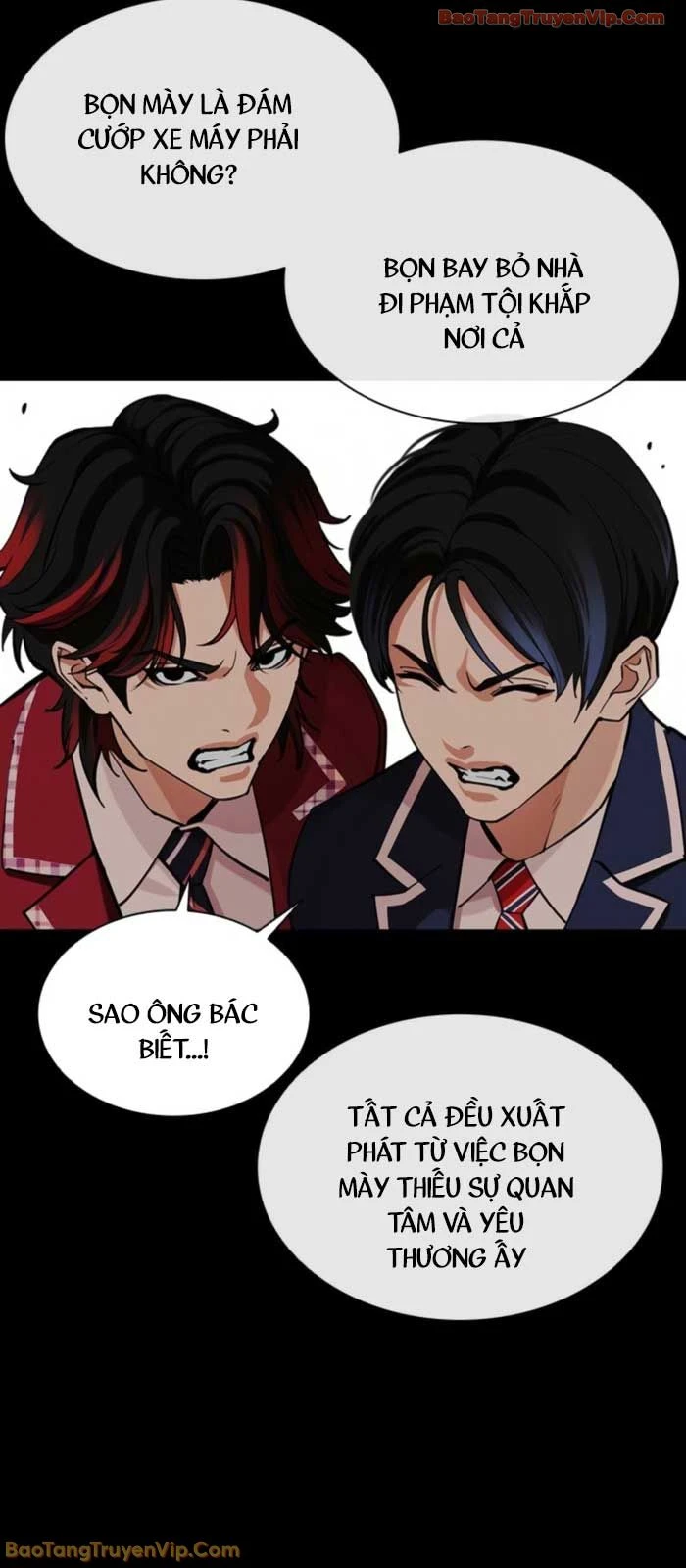 Hoán Đổi Diệu Kỳ Chapter 575 - 26