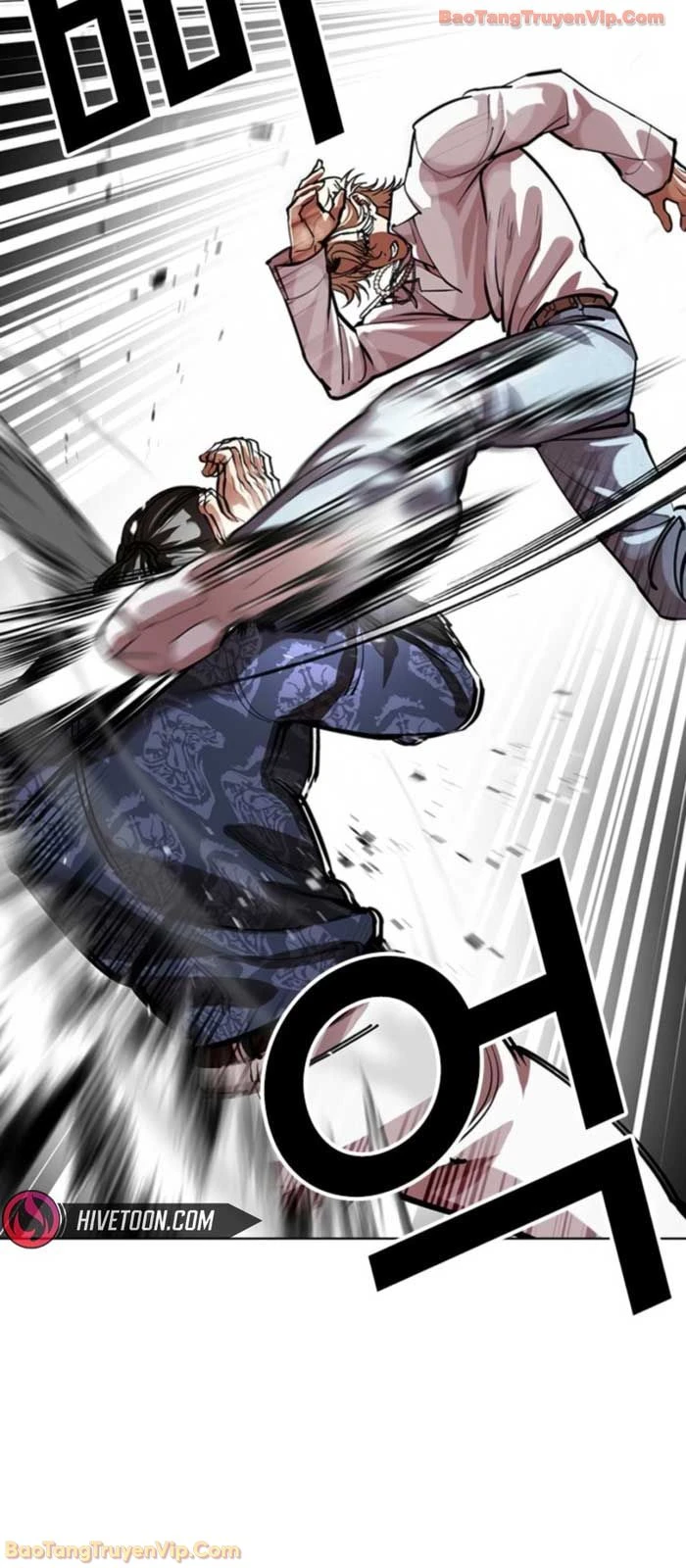 Hoán Đổi Diệu Kỳ Chapter 575 - 28