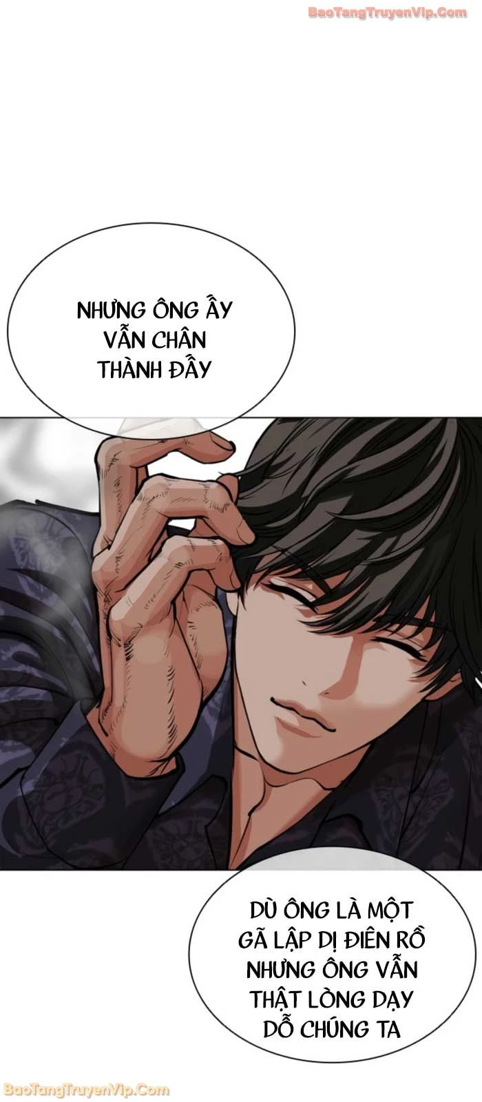 Hoán Đổi Diệu Kỳ Chapter 575 - 30