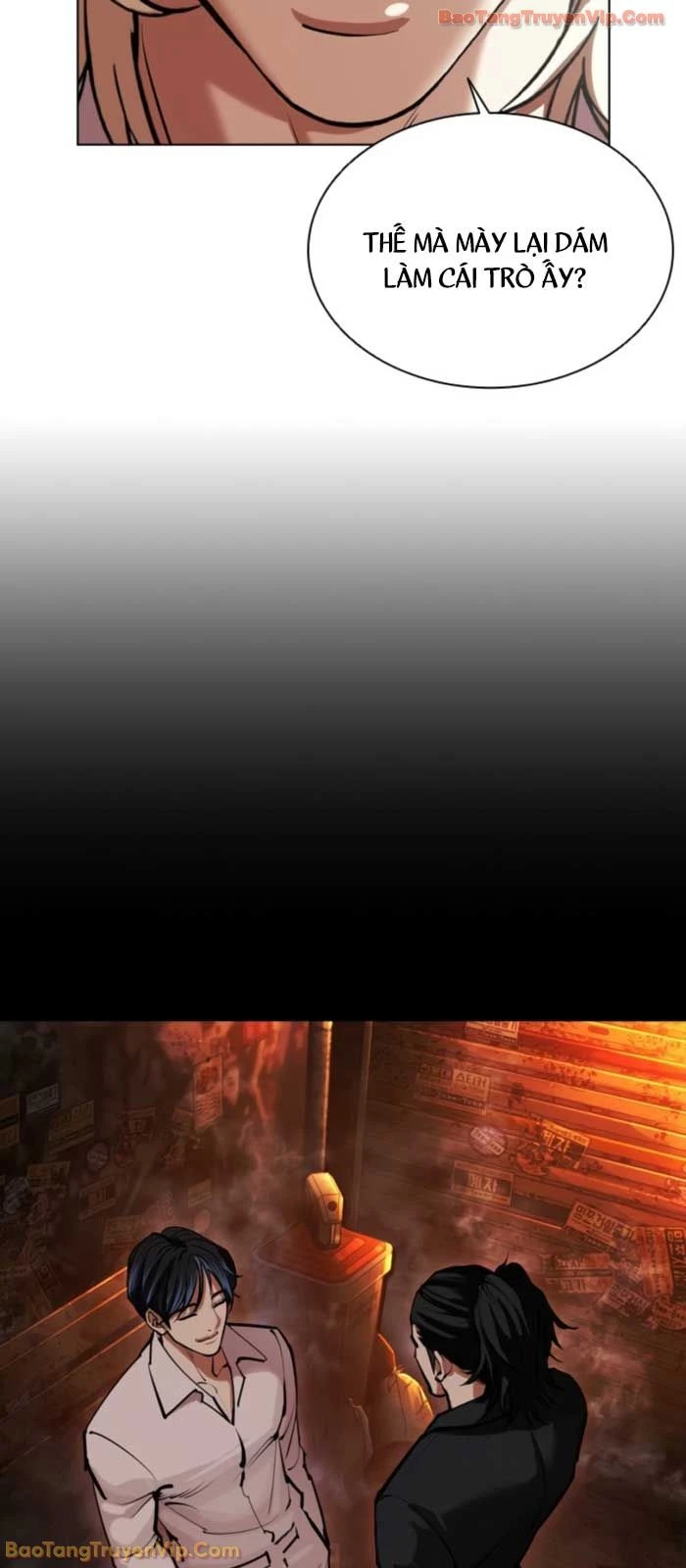 Hoán Đổi Diệu Kỳ Chapter 575 - 36