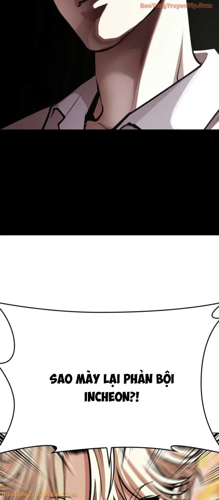 Hoán Đổi Diệu Kỳ Chapter 575 - 39