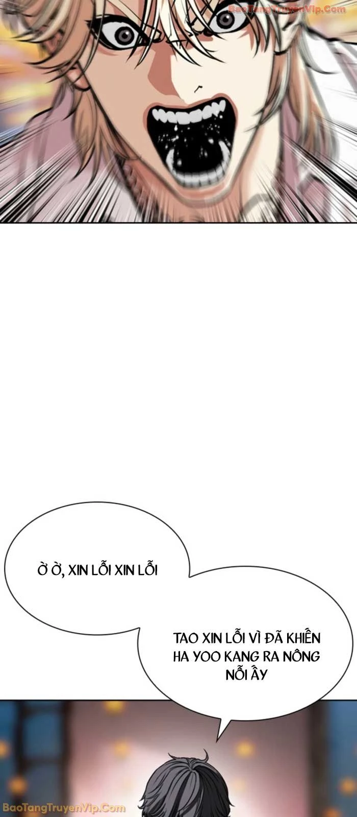 Hoán Đổi Diệu Kỳ Chapter 575 - 40