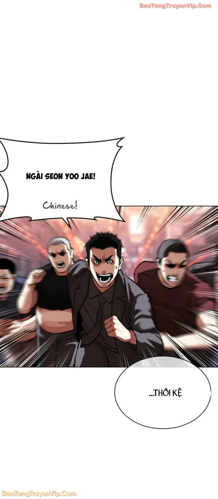 Hoán Đổi Diệu Kỳ Chapter 575 - 42