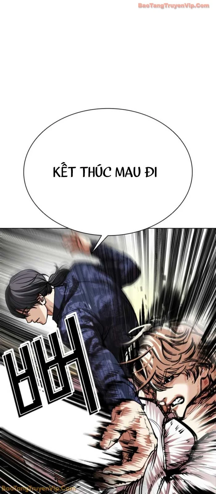 Hoán Đổi Diệu Kỳ Chapter 575 - 43