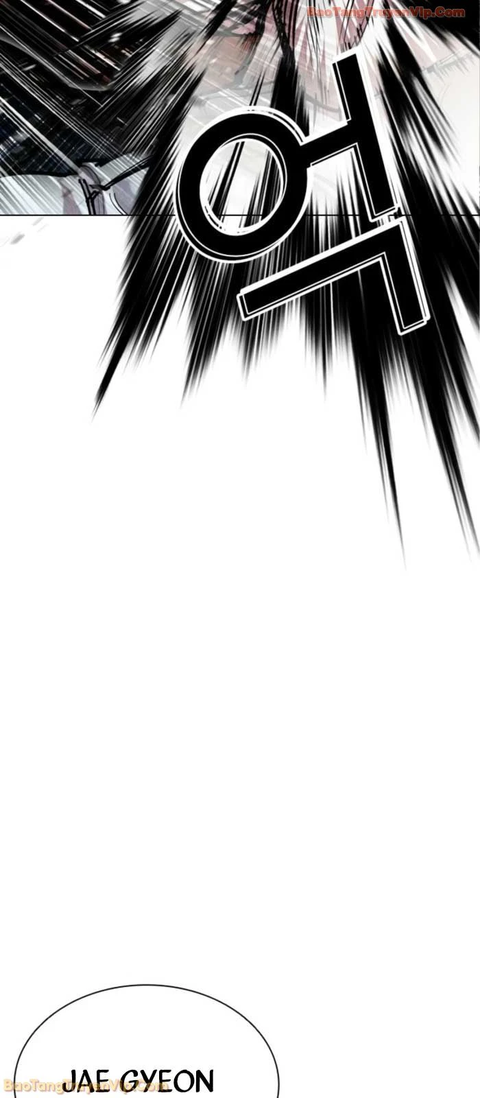 Hoán Đổi Diệu Kỳ Chapter 575 - 44