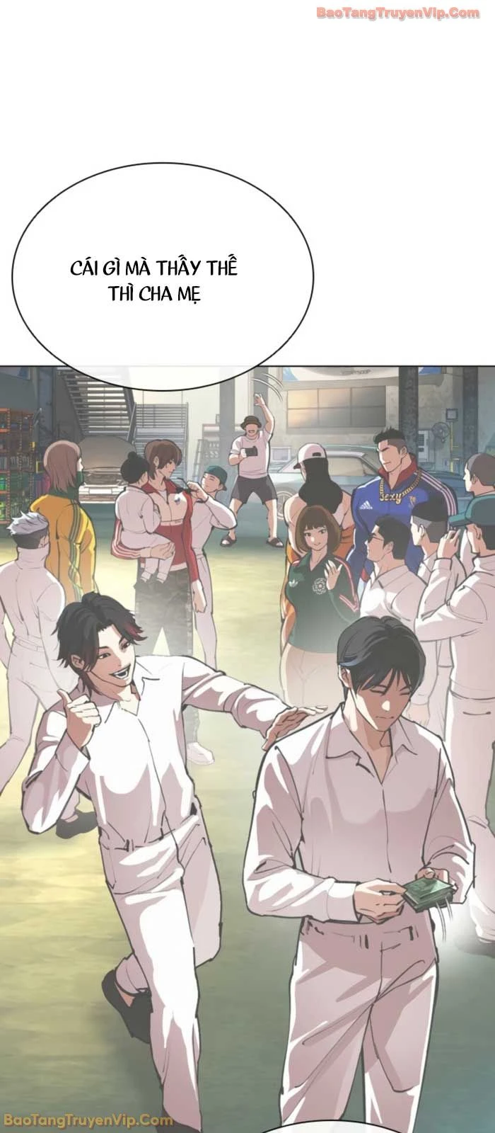 Hoán Đổi Diệu Kỳ Chapter 575 - 49