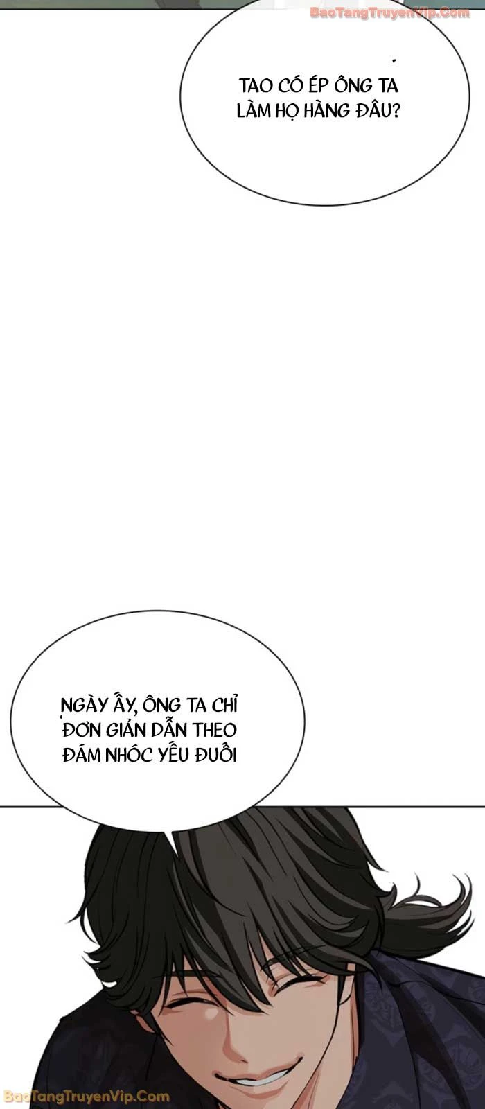 Hoán Đổi Diệu Kỳ Chapter 575 - 50