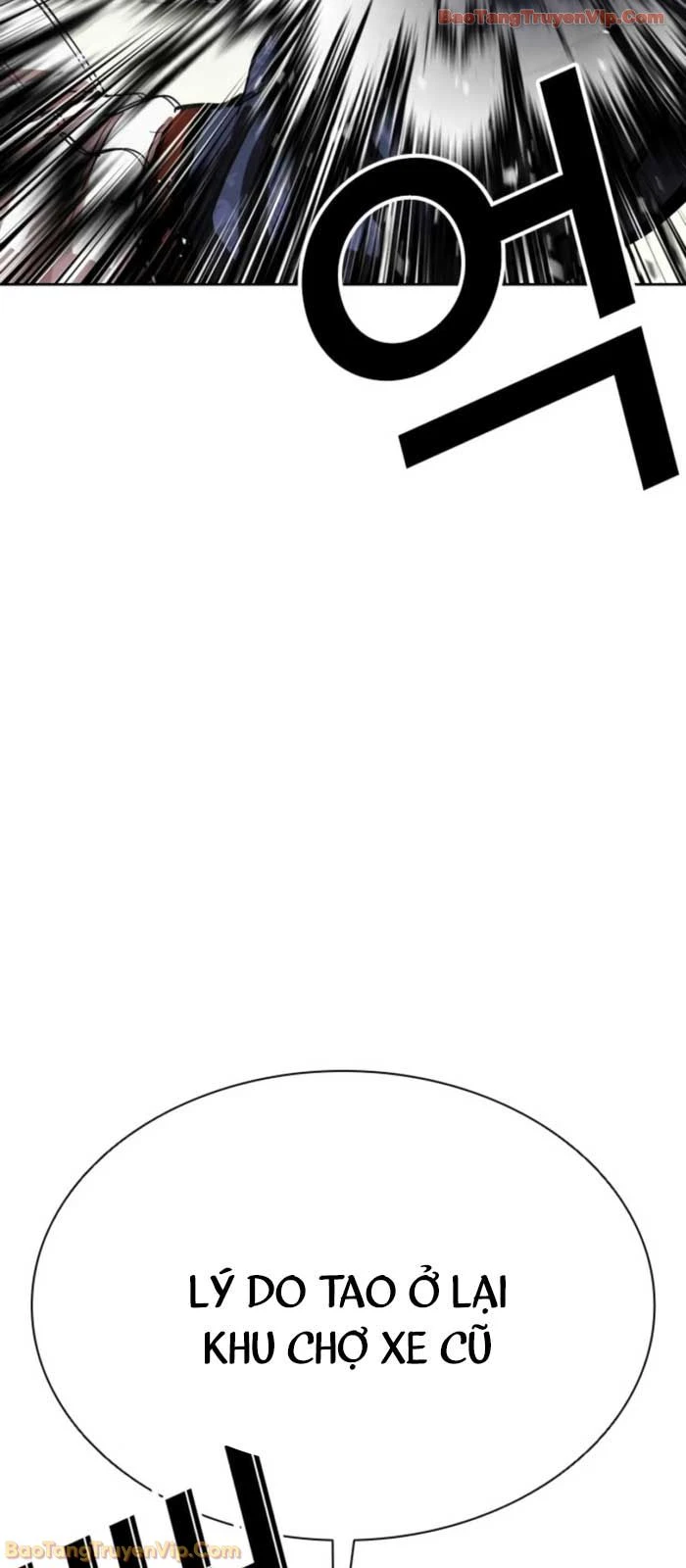 Hoán Đổi Diệu Kỳ Chapter 575 - 54