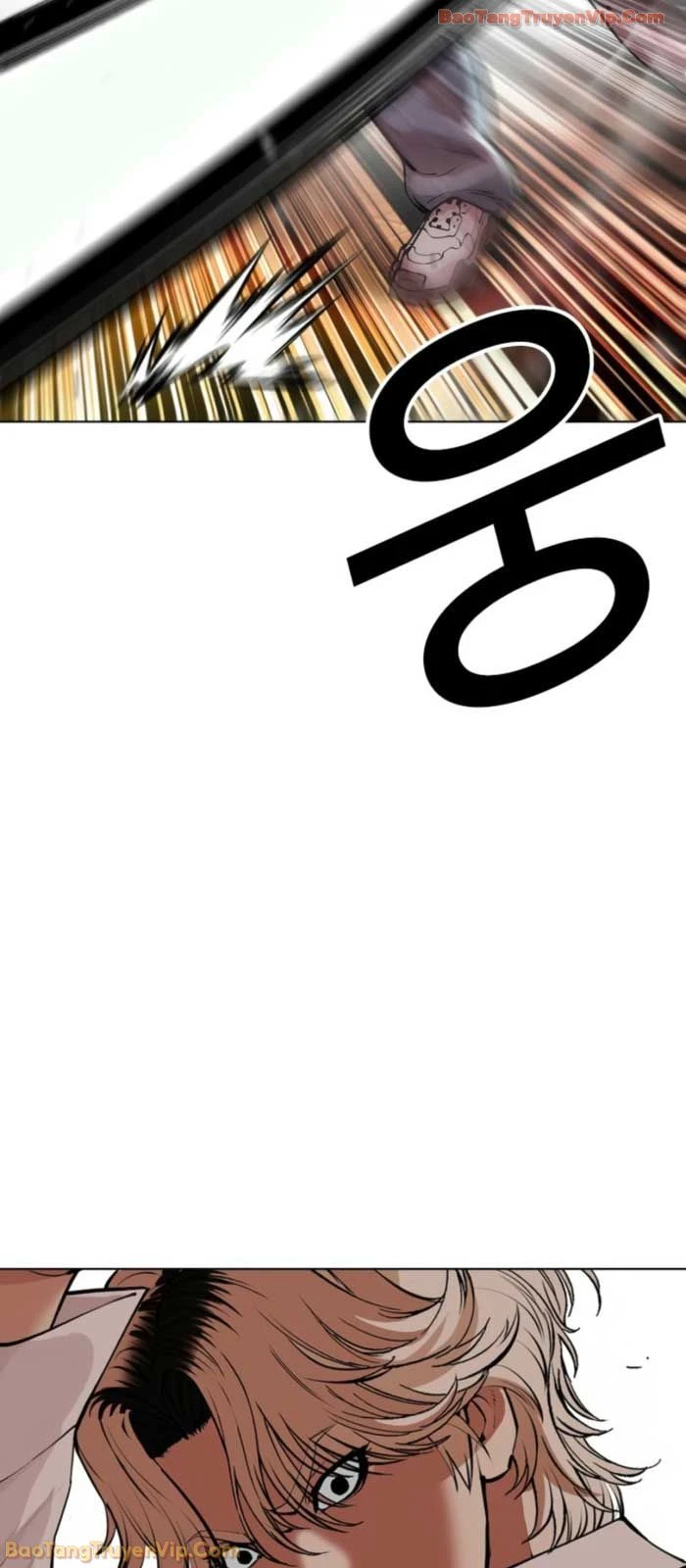 Hoán Đổi Diệu Kỳ Chapter 575 - 57