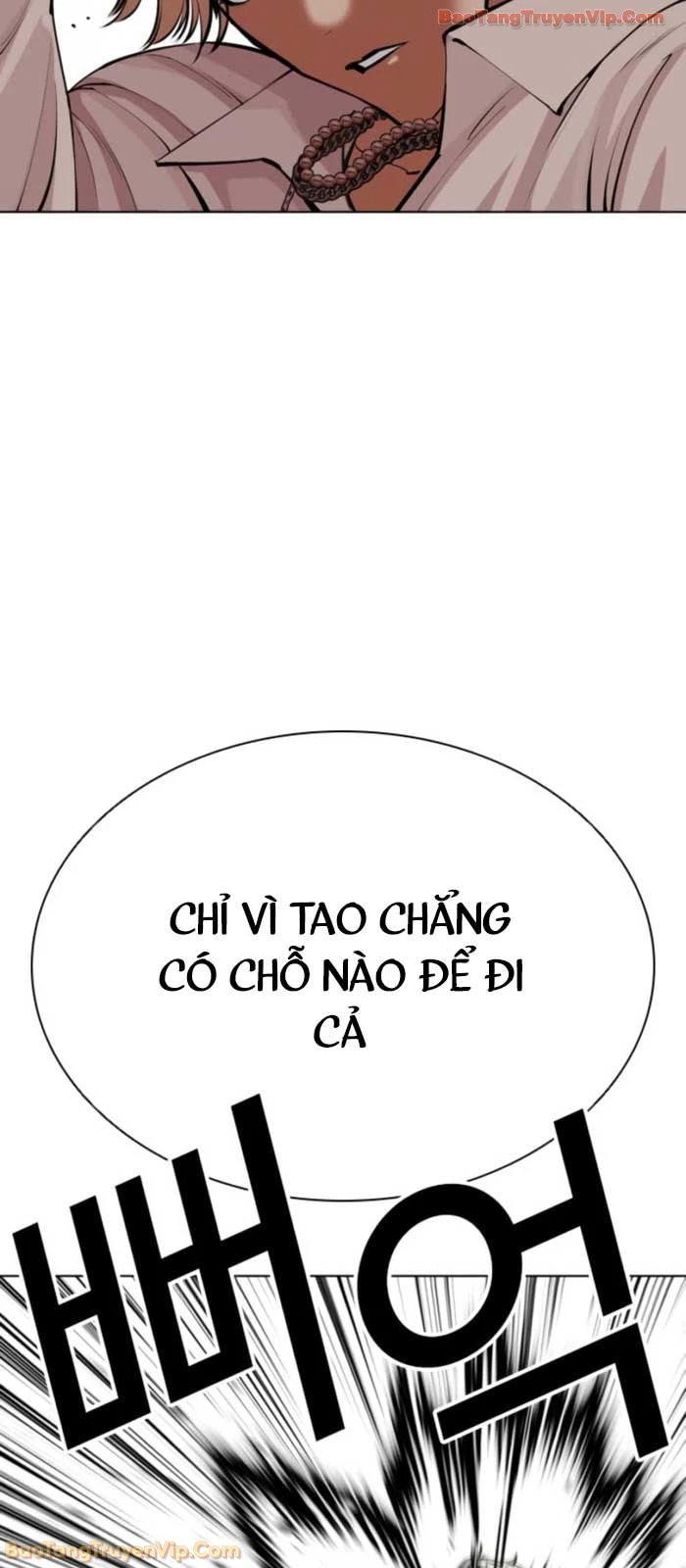 Hoán Đổi Diệu Kỳ Chapter 575 - 58