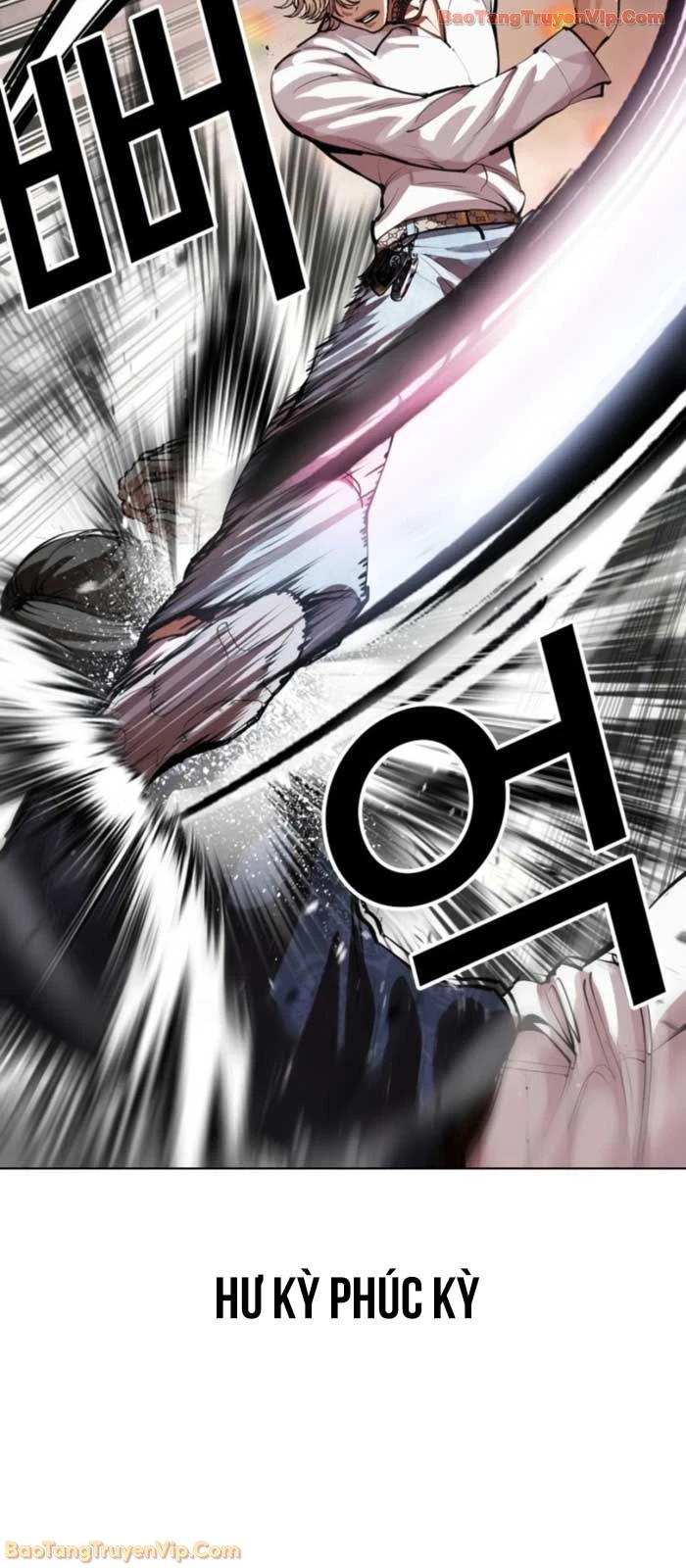 Hoán Đổi Diệu Kỳ Chapter 575 - 61