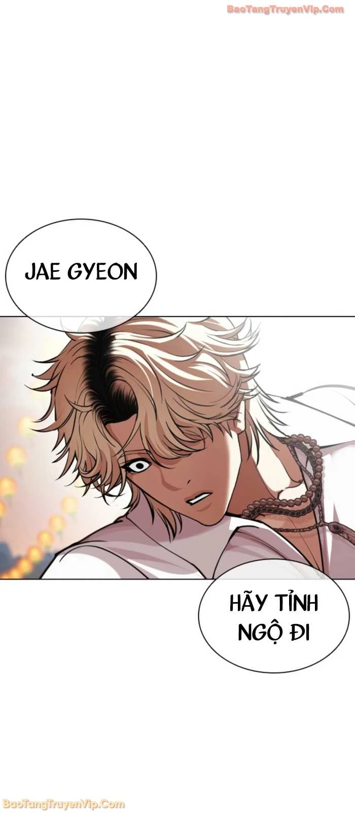 Hoán Đổi Diệu Kỳ Chapter 575 - 62