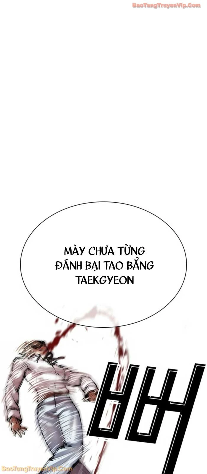 Hoán Đổi Diệu Kỳ Chapter 575 - 64