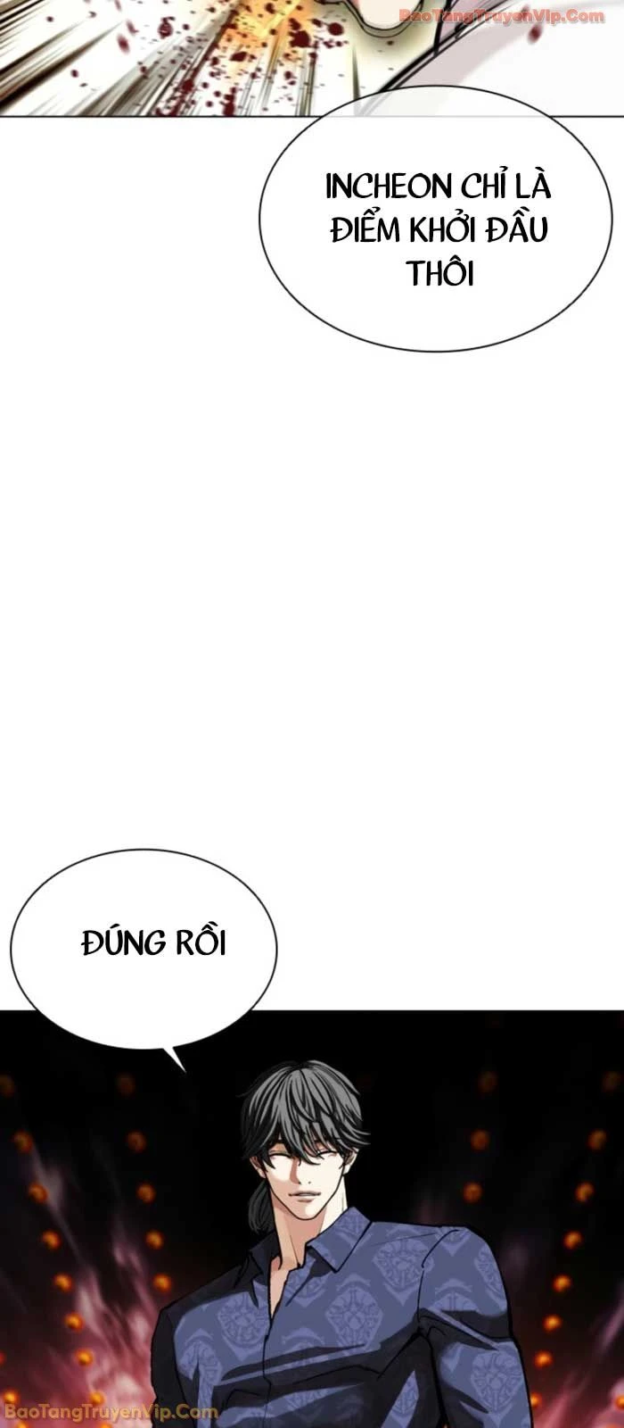 Hoán Đổi Diệu Kỳ Chapter 575 - 67