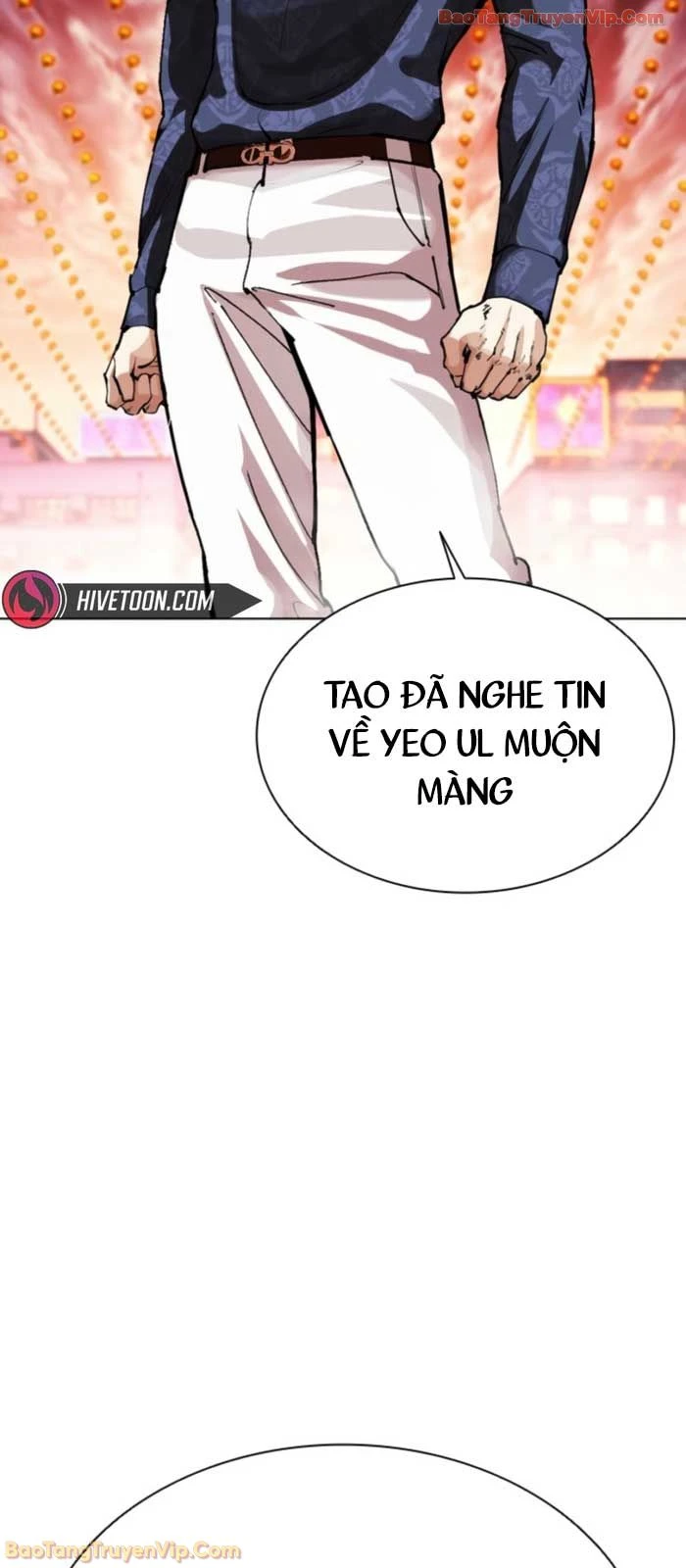 Hoán Đổi Diệu Kỳ Chapter 575 - 68