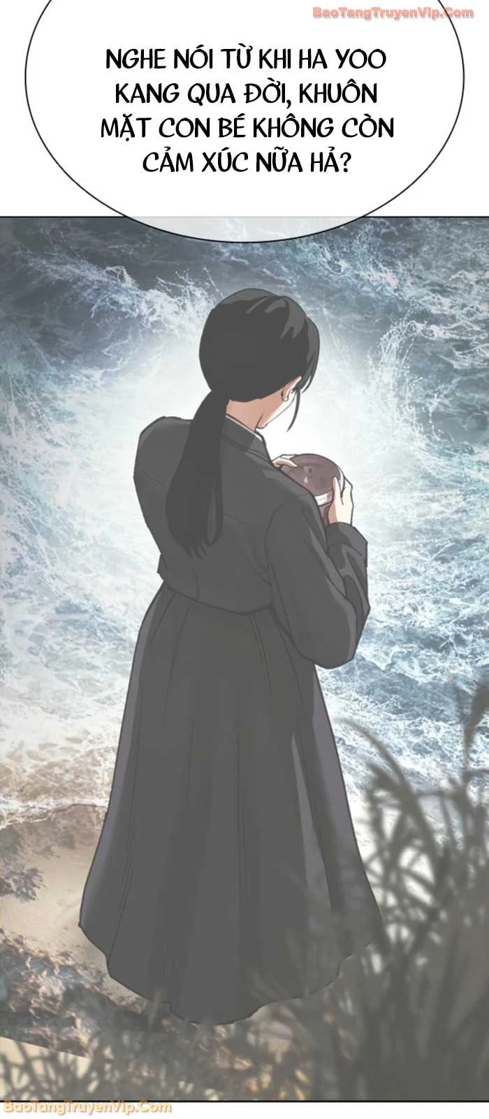 Hoán Đổi Diệu Kỳ Chapter 575 - 69