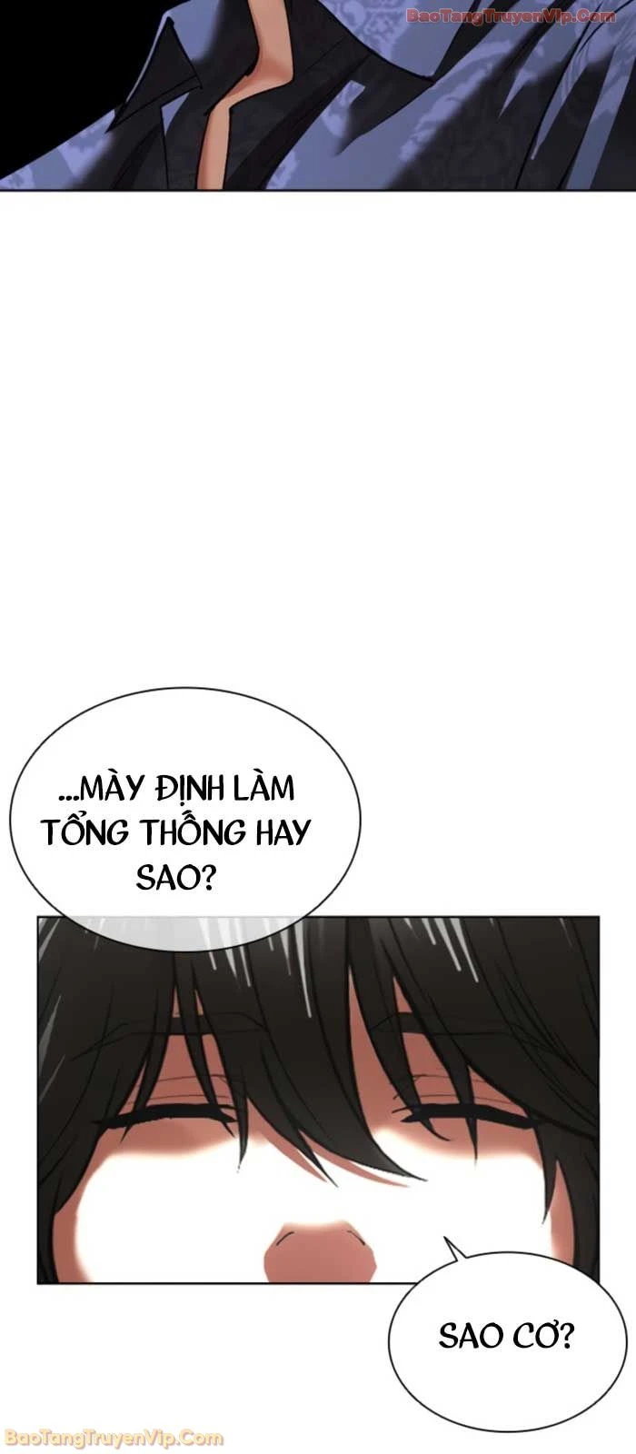 Hoán Đổi Diệu Kỳ Chapter 575 - 72