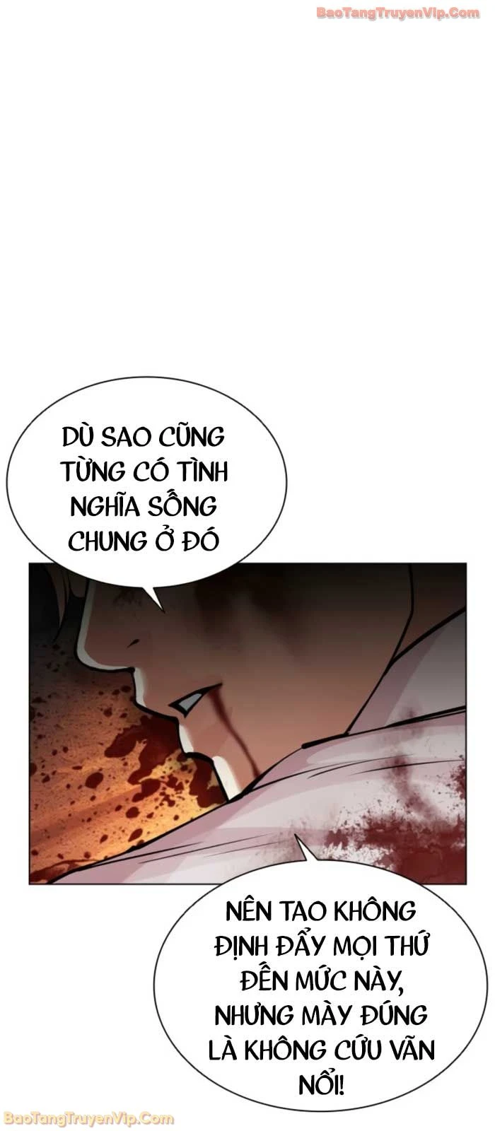 Hoán Đổi Diệu Kỳ Chapter 575 - 73