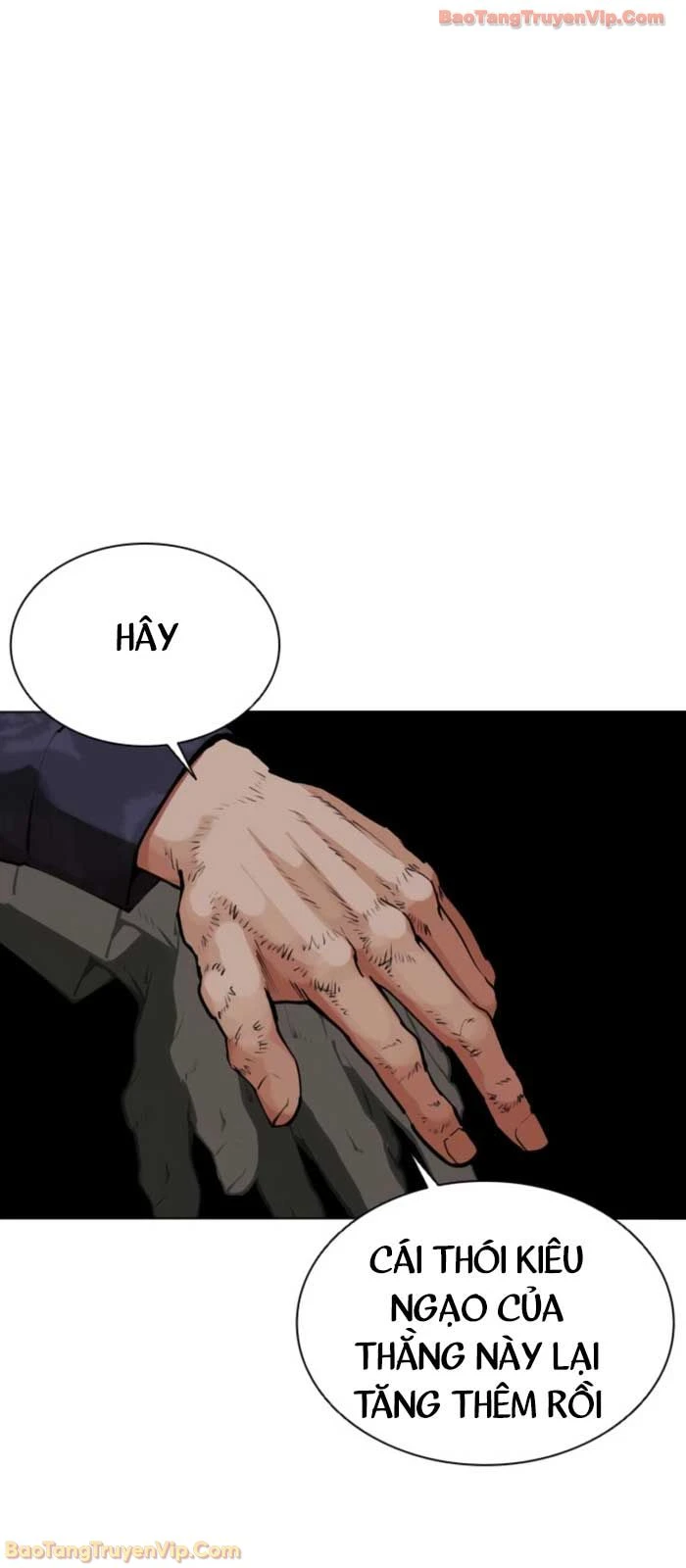 Hoán Đổi Diệu Kỳ Chapter 575 - 74