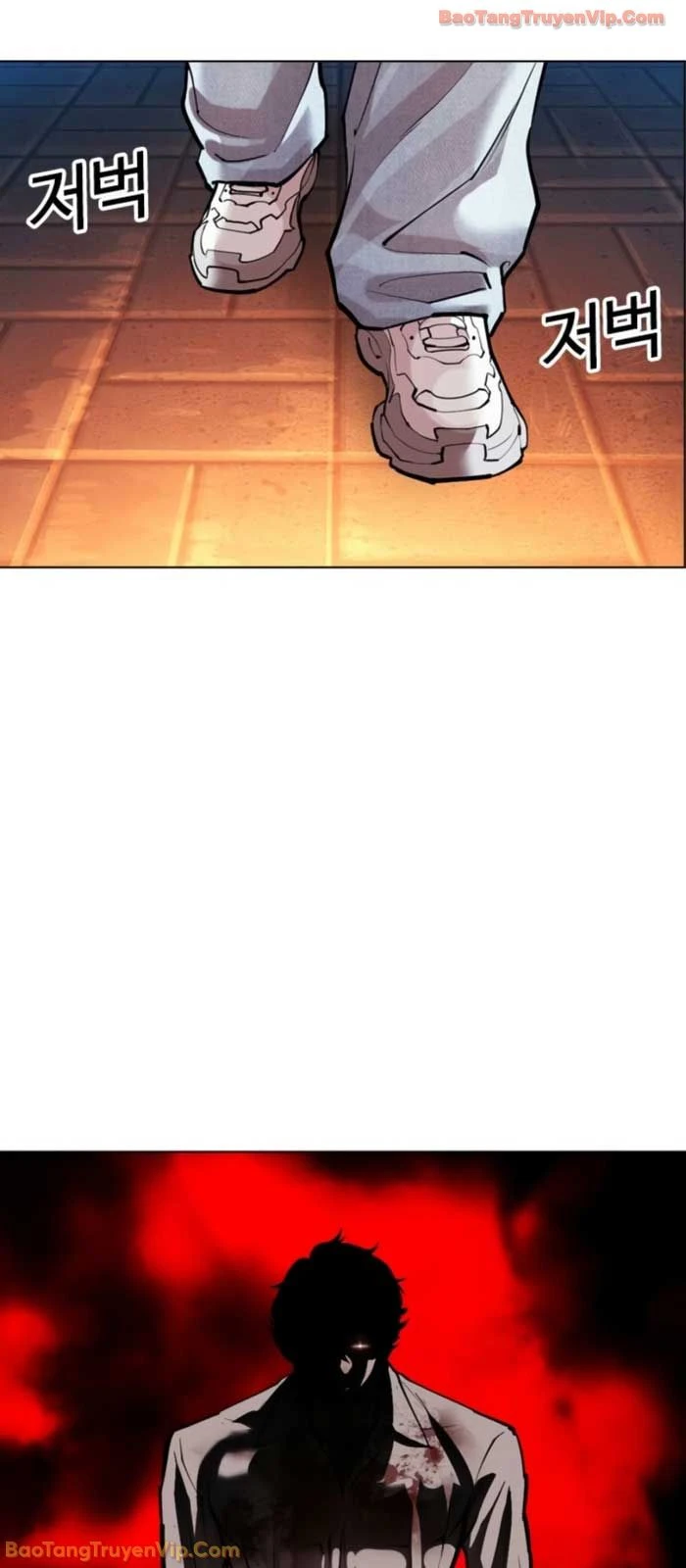 Hoán Đổi Diệu Kỳ Chapter 575 - 80