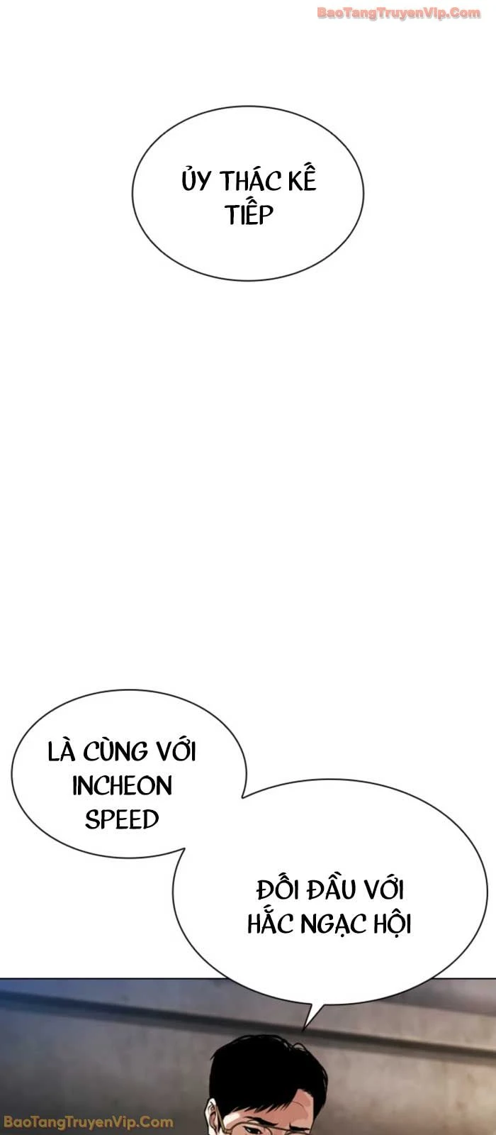 Hoán Đổi Diệu Kỳ Chapter 575 - 83