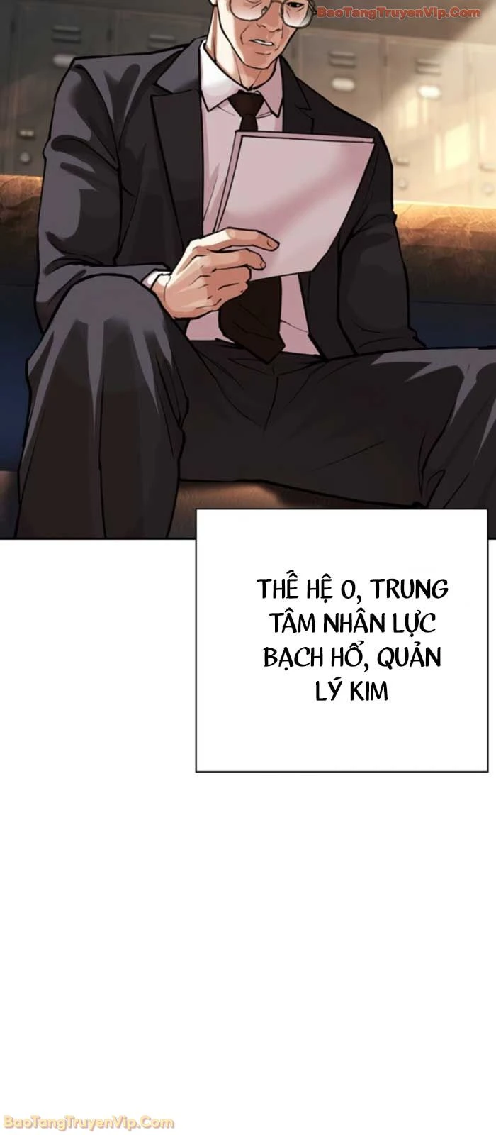 Hoán Đổi Diệu Kỳ Chapter 575 - 84