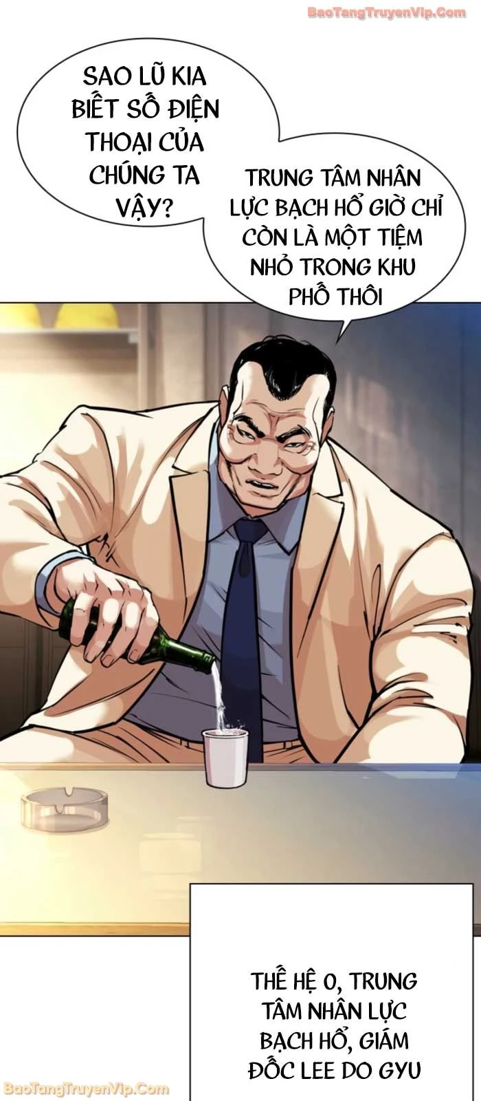 Hoán Đổi Diệu Kỳ Chapter 575 - 85