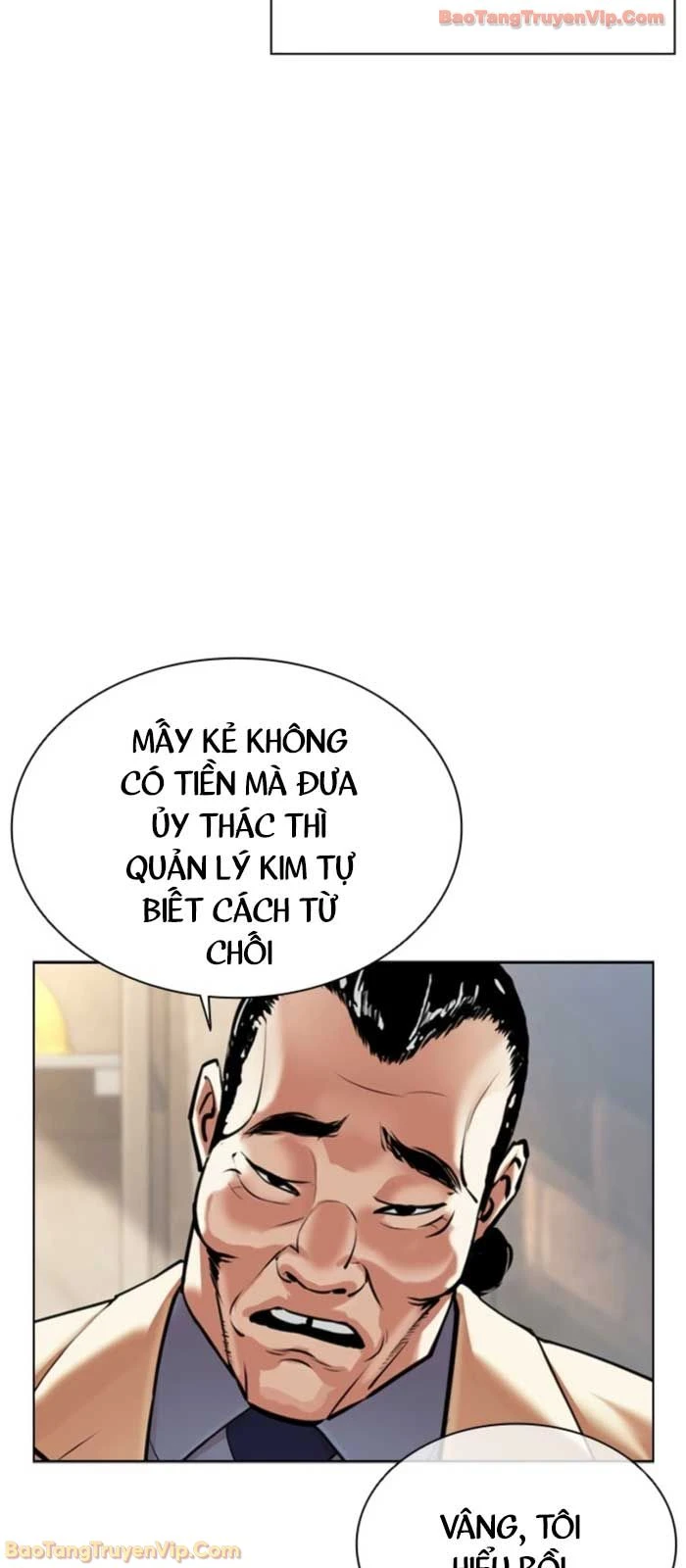 Hoán Đổi Diệu Kỳ Chapter 575 - 86