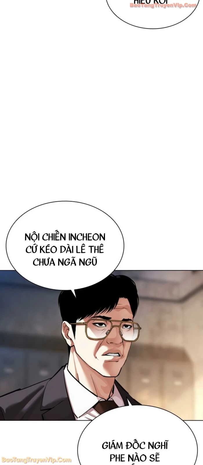 Hoán Đổi Diệu Kỳ Chapter 575 - 87