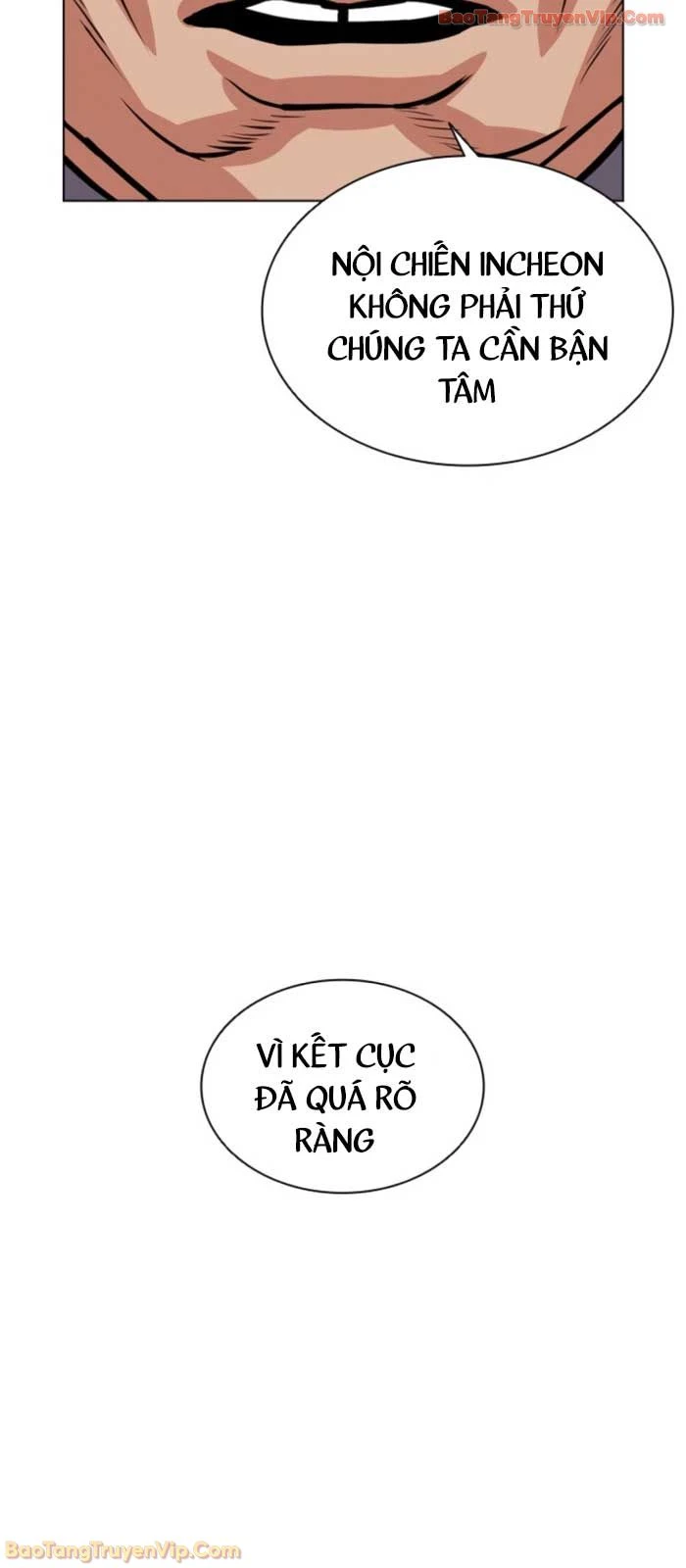 Hoán Đổi Diệu Kỳ Chapter 575 - 92