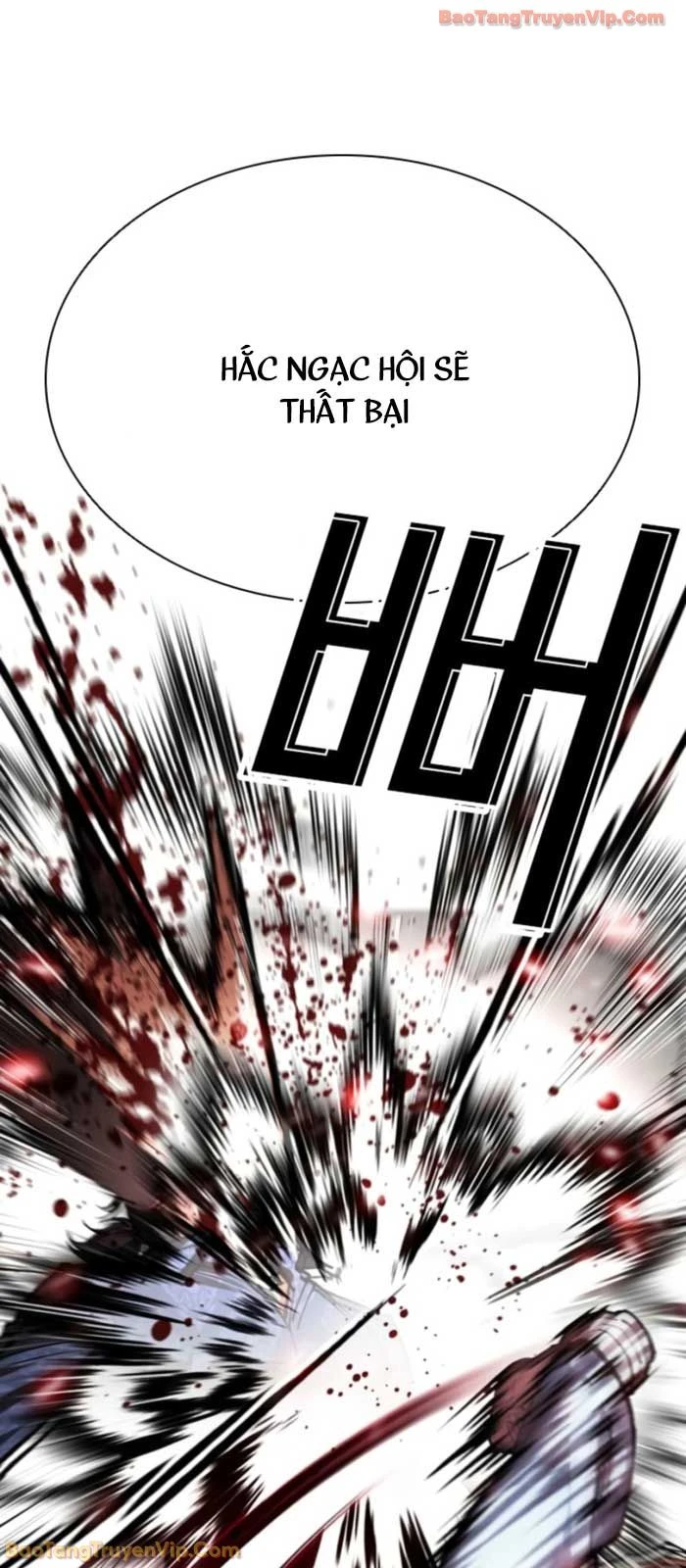 Hoán Đổi Diệu Kỳ Chapter 575 - 93