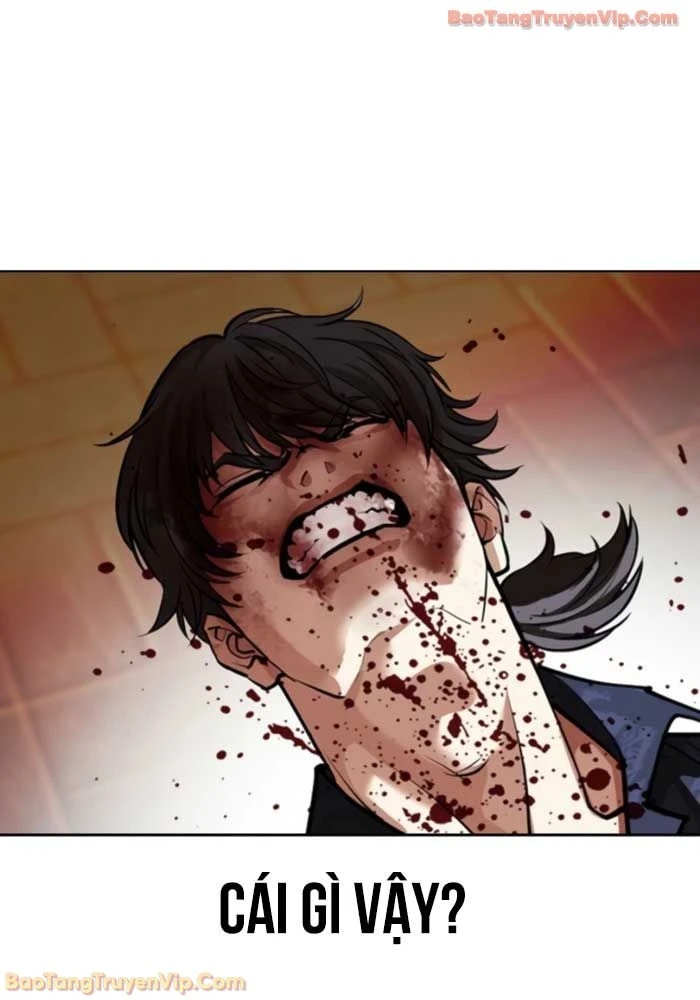 Hoán Đổi Diệu Kỳ Chapter 575 - 95