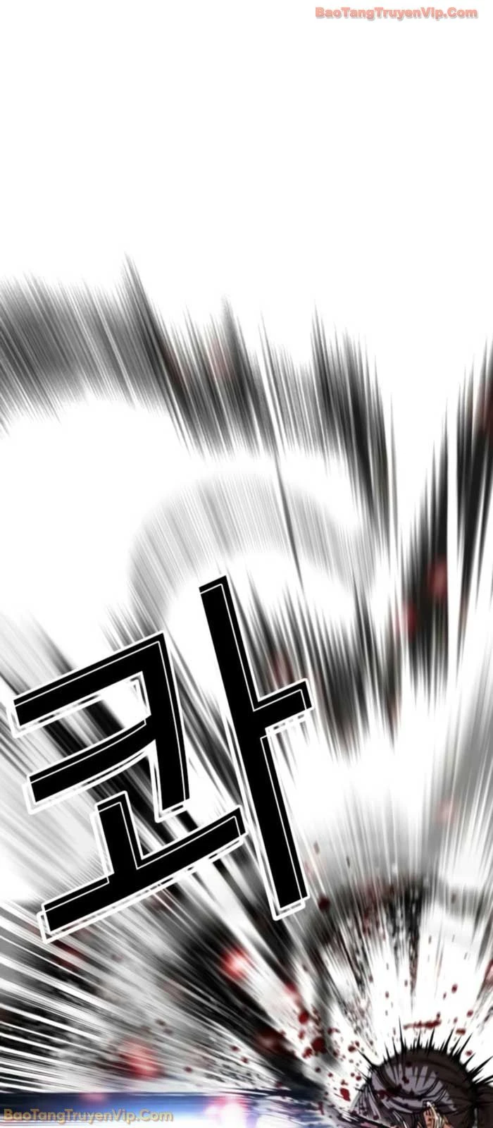 Hoán Đổi Diệu Kỳ Chapter 575 - 96