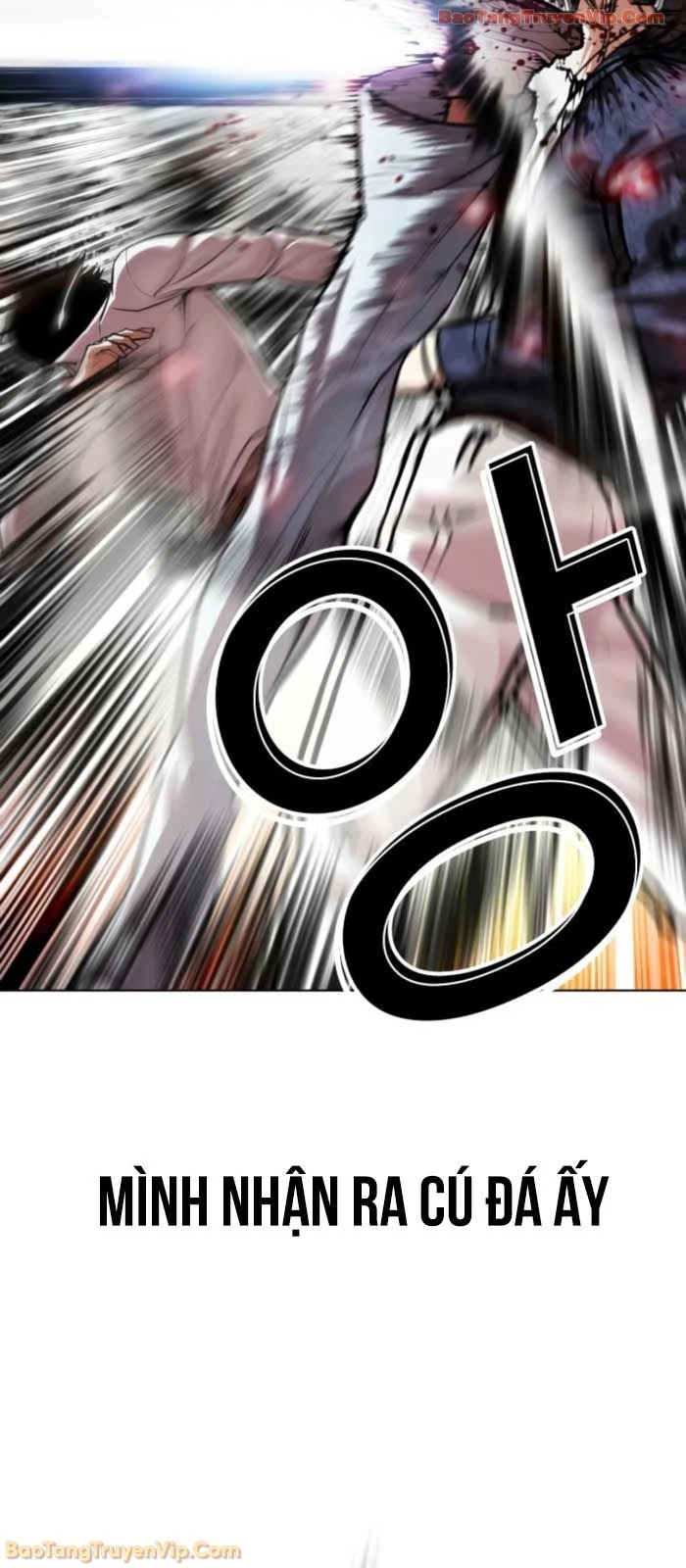 Hoán Đổi Diệu Kỳ Chapter 575 - 97