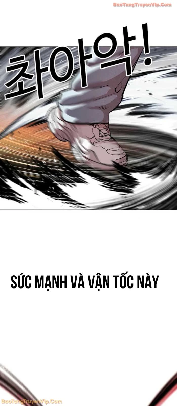 Hoán Đổi Diệu Kỳ Chapter 575 - 100