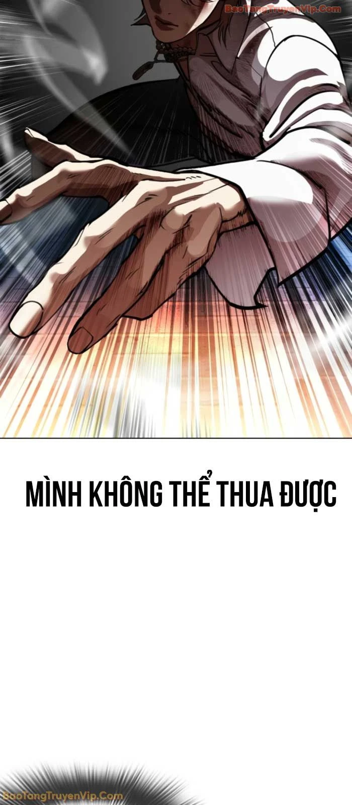 Hoán Đổi Diệu Kỳ Chapter 575 - 106