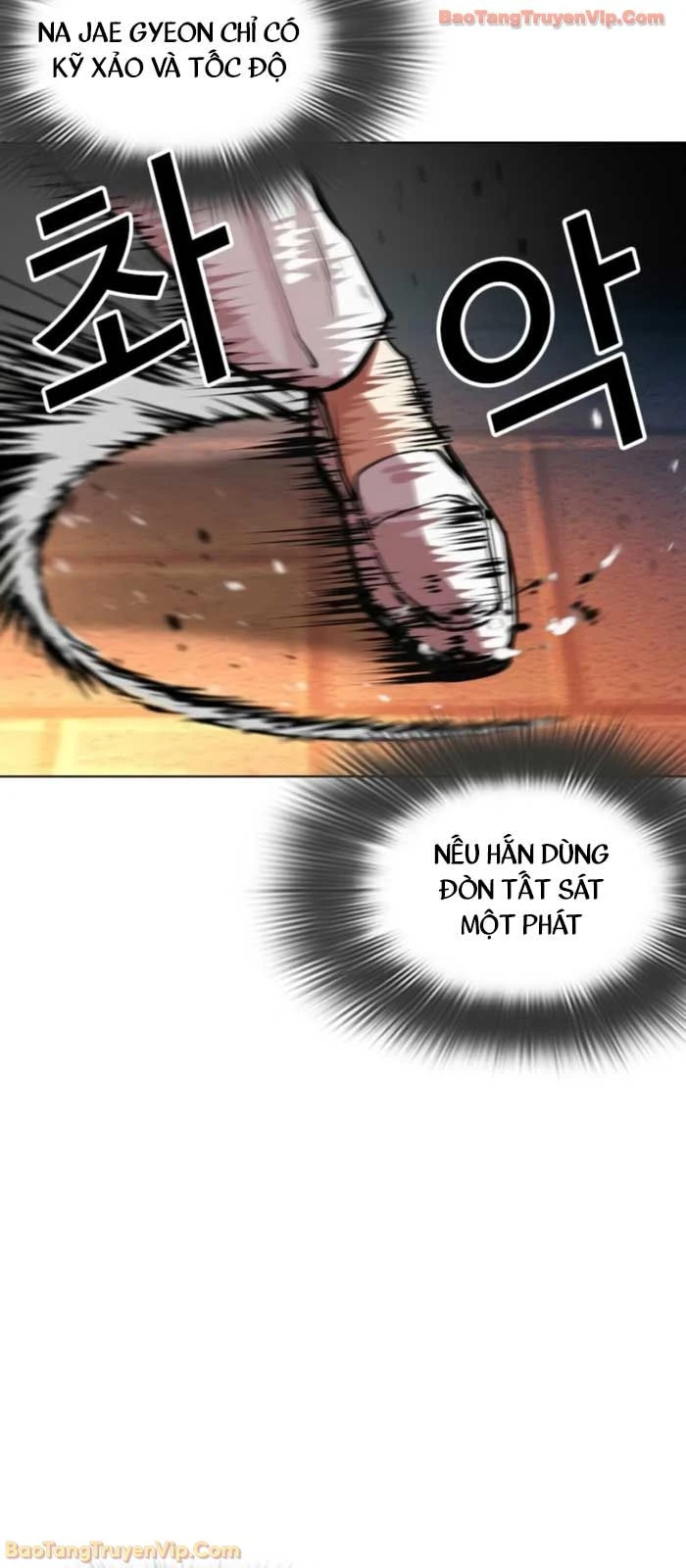 Hoán Đổi Diệu Kỳ Chapter 575 - 108