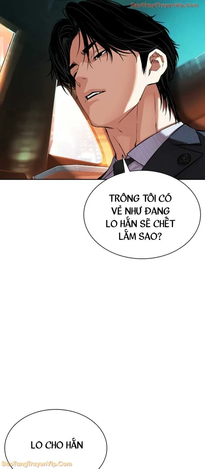 Hoán Đổi Diệu Kỳ Chapter 575 - 117