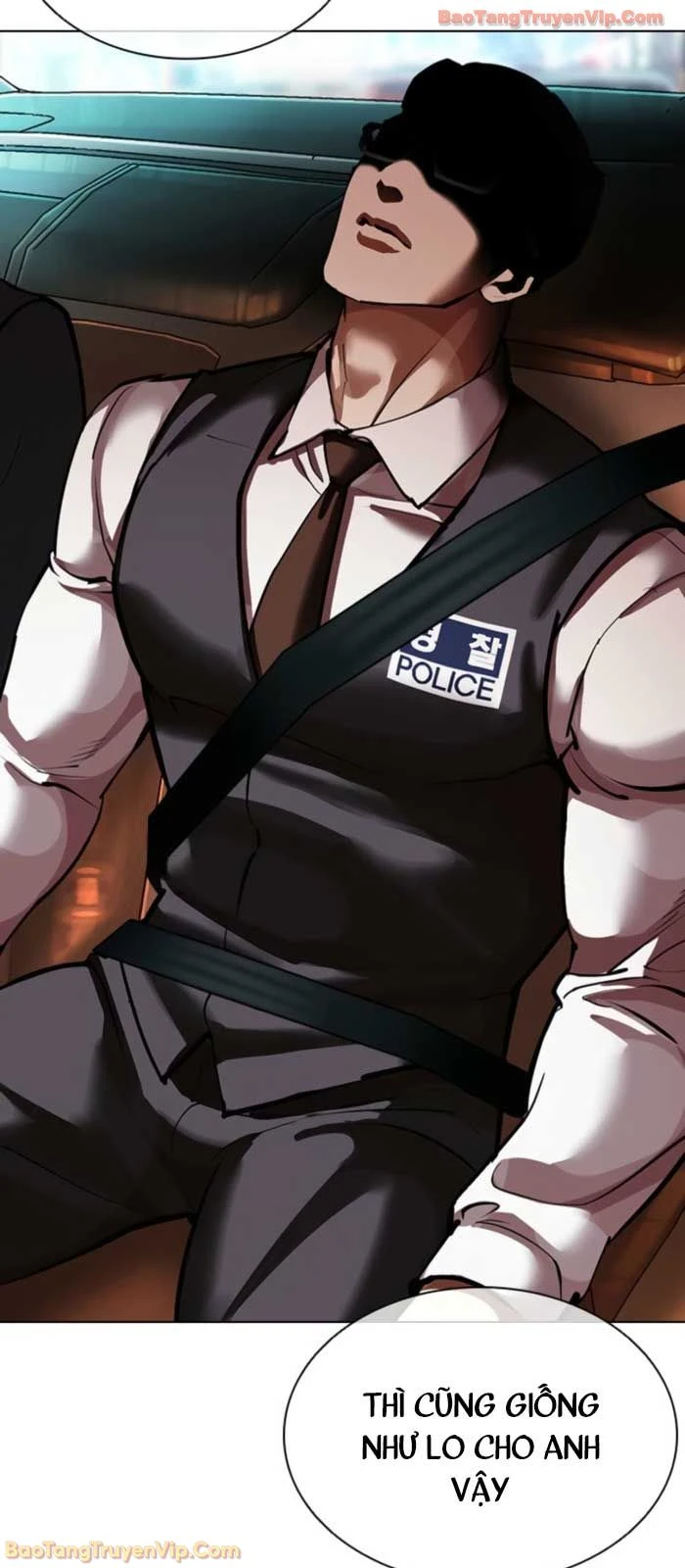 Hoán Đổi Diệu Kỳ Chapter 575 - 118