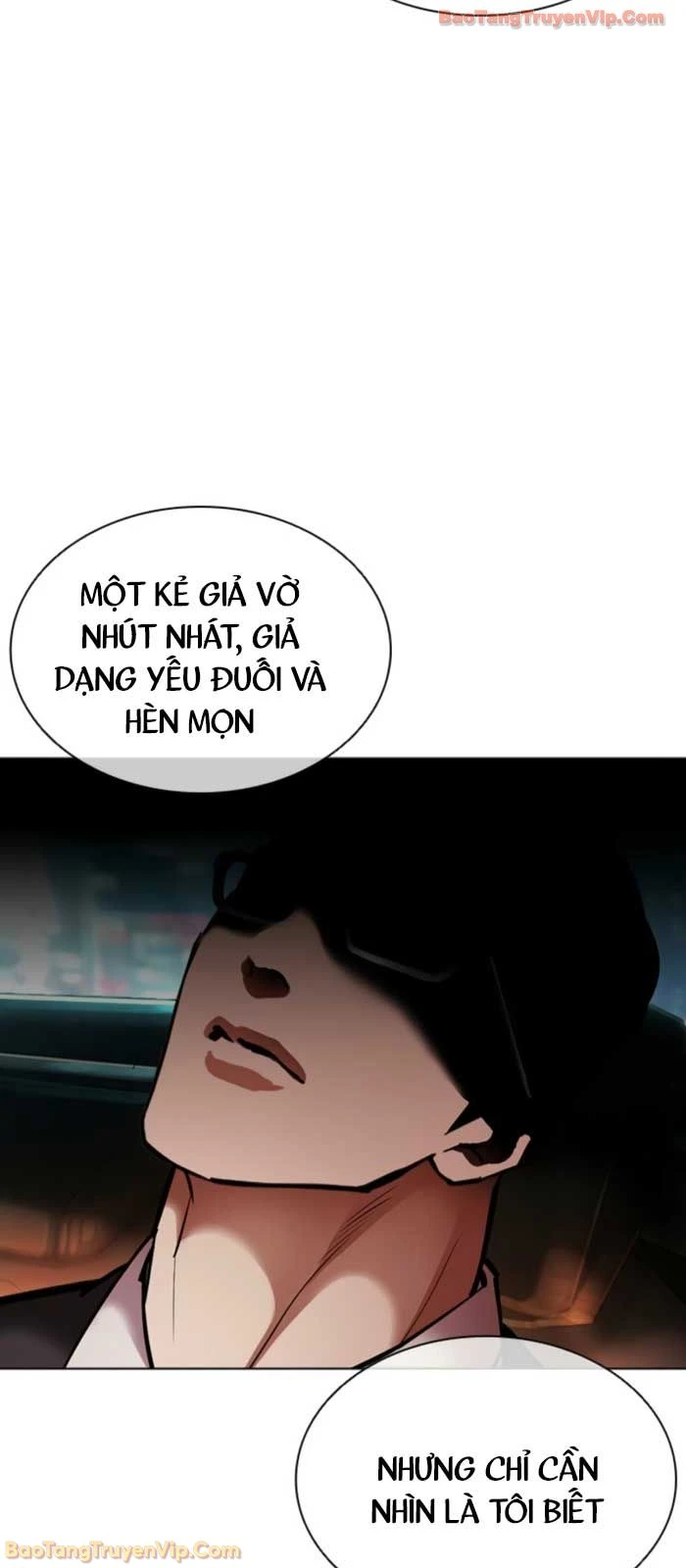 Hoán Đổi Diệu Kỳ Chapter 575 - 119