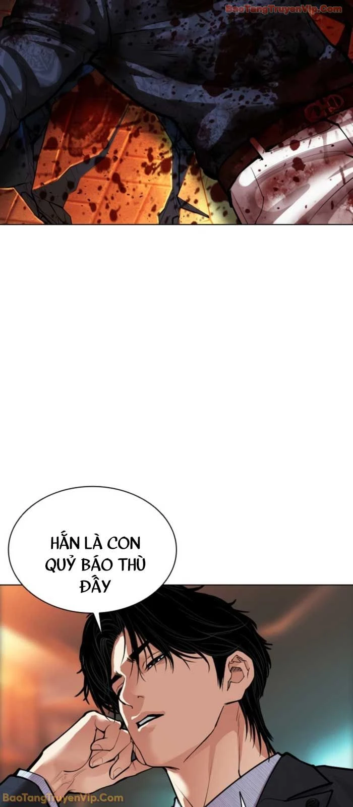 Hoán Đổi Diệu Kỳ Chapter 575 - 138