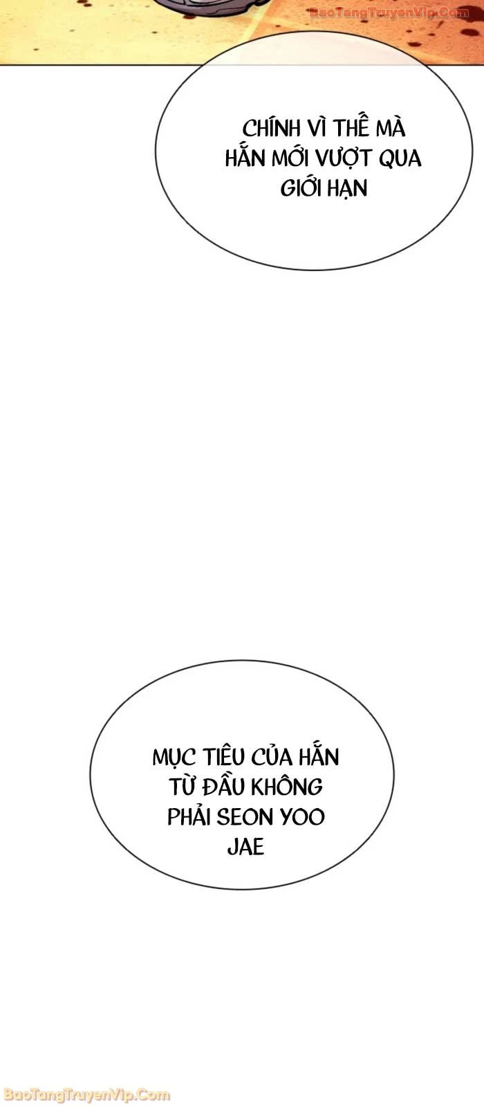 Hoán Đổi Diệu Kỳ Chapter 575 - 140