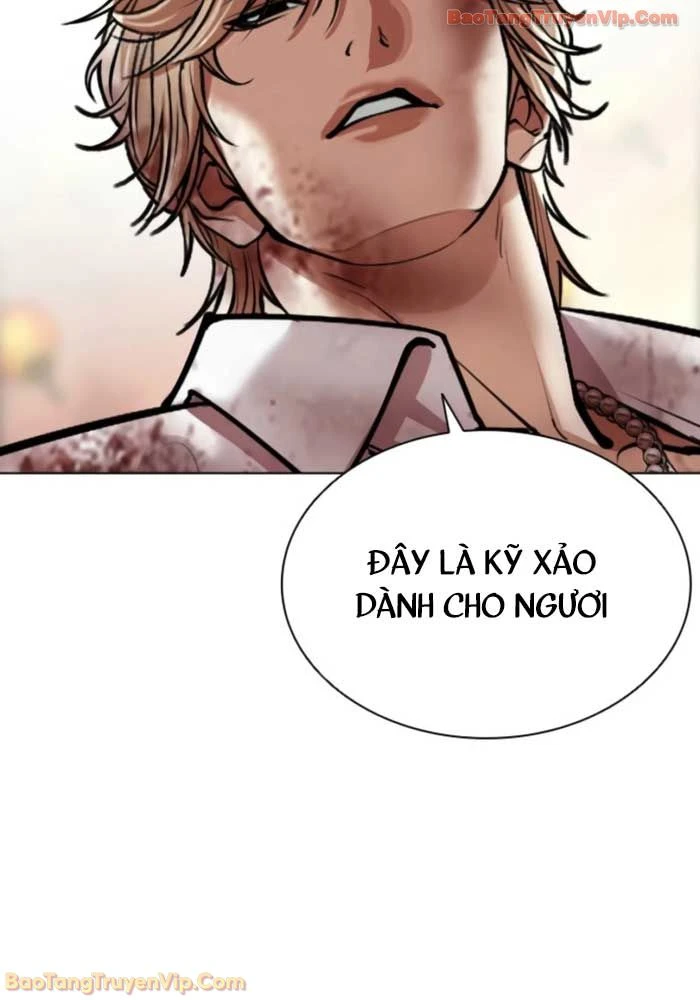 Hoán Đổi Diệu Kỳ Chapter 575 - 143