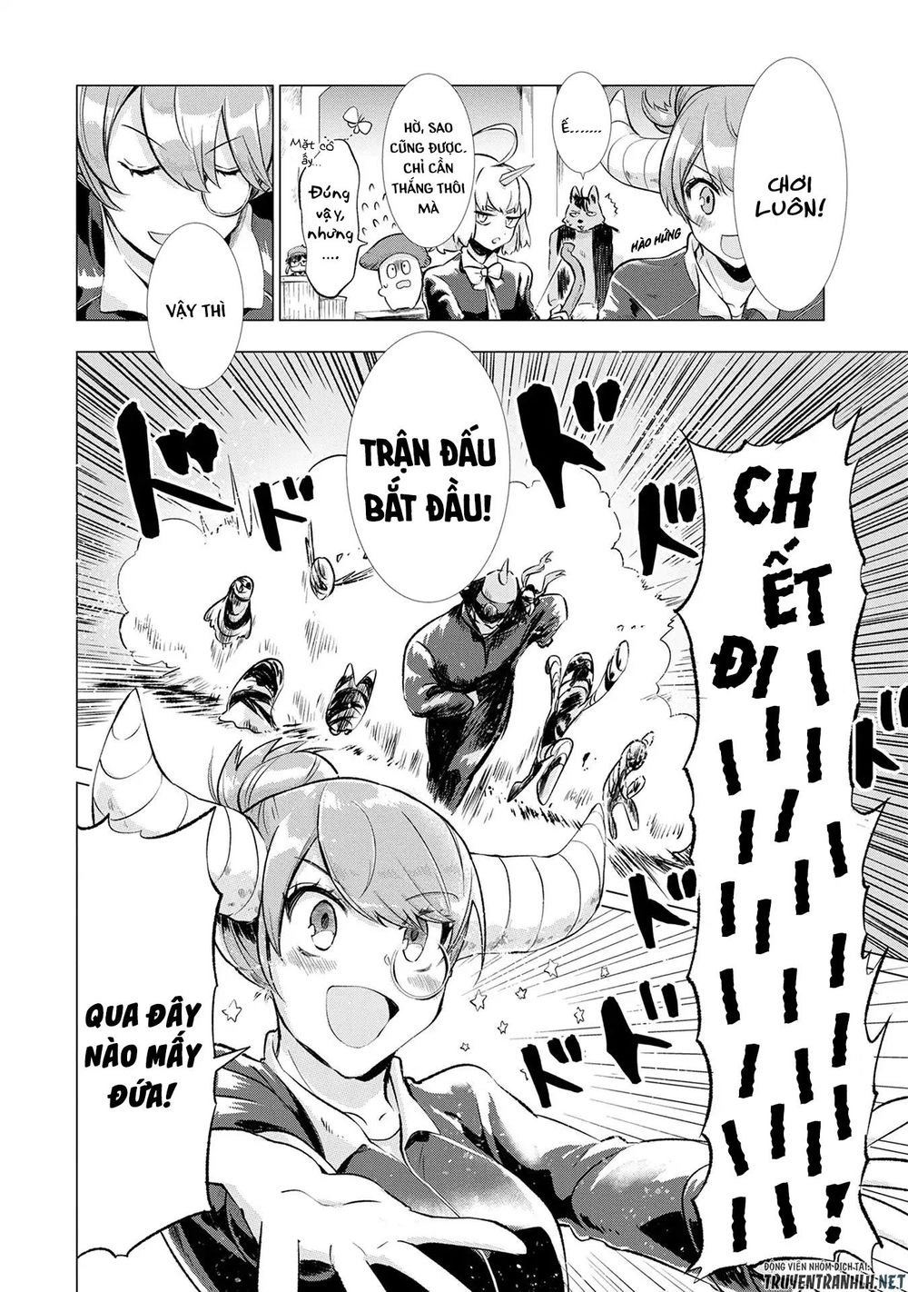 Maohritsu Chu-Boss Yousei Academia Chapter 4 - 17