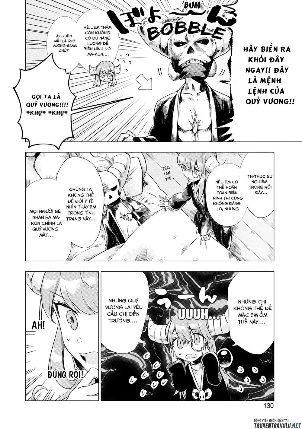 Maohritsu Chu-Boss Yousei Academia Chapter 5 - 9